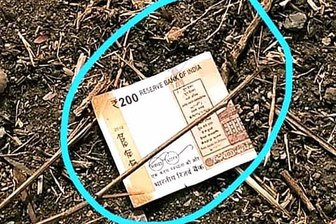 Note Quarantine