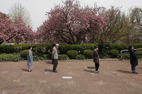 Social Distance
