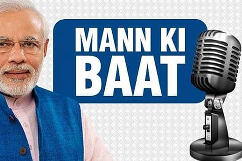 man ki baath