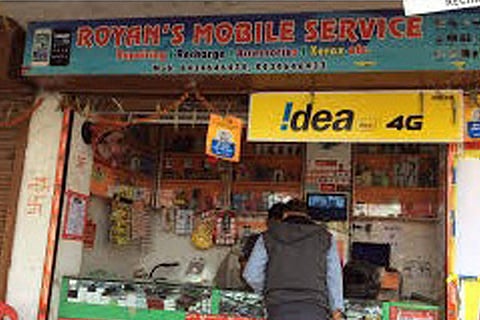 mobil recharg shope