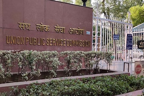 upsc
