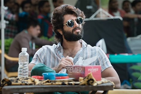 Arjun