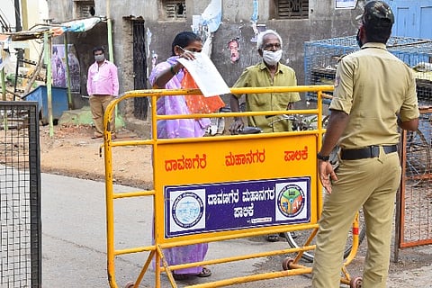 DAVANAGERE ROAD BAND