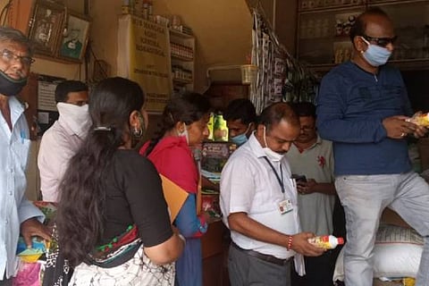 HSD krushi elake dali 29 file-1