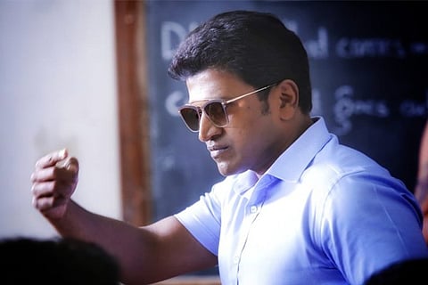 Puneeth Rajakumar - Final