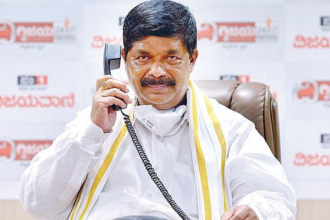 phone in