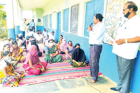 Hanumasagara Govt School Parents Meeting