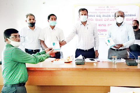 23-Manjunath-HSK-01