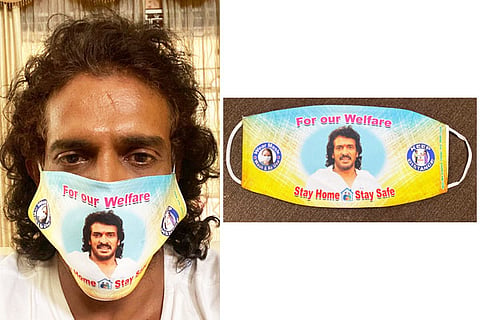 Upendra - Mask - Final