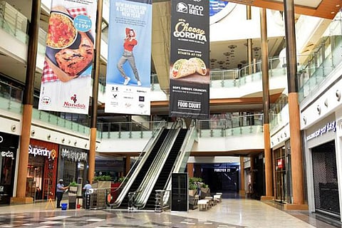 mall