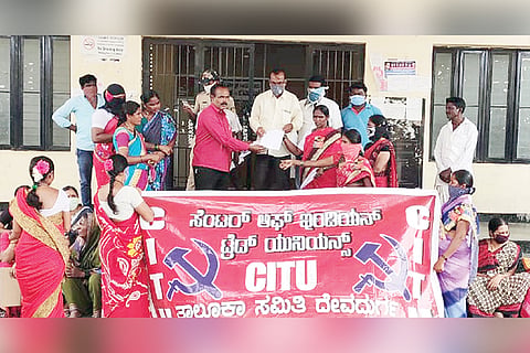 14072020 Devadurga Anganawadi workers protest