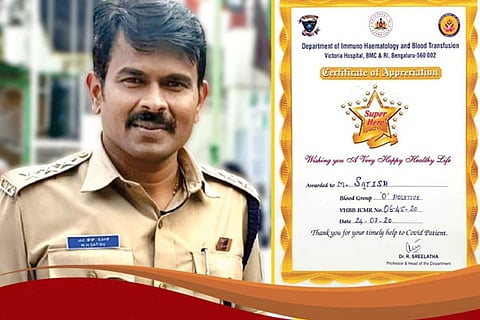 ACP sathis