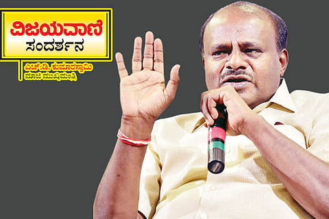 HDK