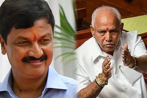 Ramesh Jarakiholi