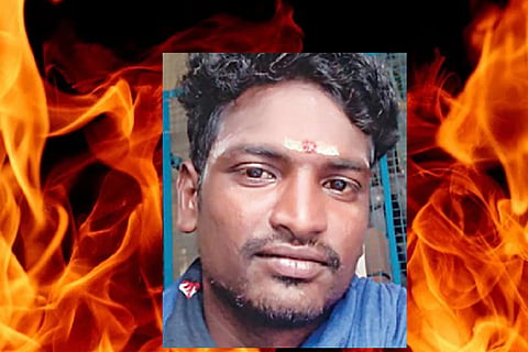 fire