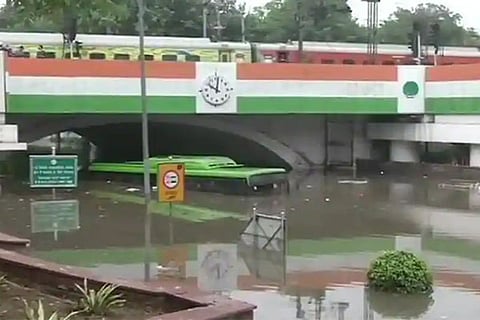 minto bridge
