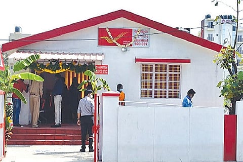 Mini Post Office