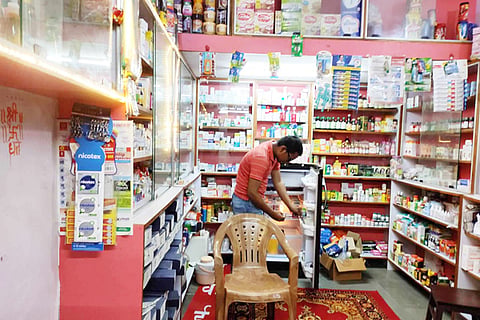 nikhil-medical-store-nagpur-hjkwytwd7z