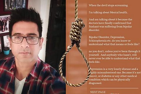 sameer sharma note