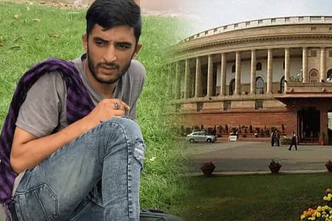 sansatbhavan