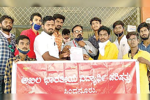 030920 Sindhanuru All India Students Fedration Appeal