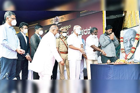 170920 Ballari 73rd Kalyana Karnataka Festival