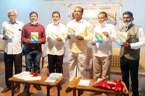 20092020 Raichur Book Release