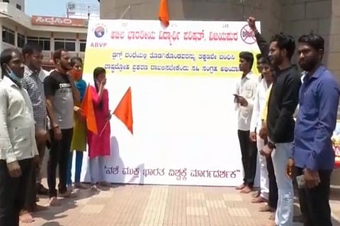 ABVP signature campaign against drug mafia at vijayapura
