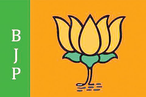 BJP LOGO