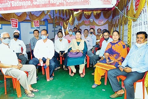Ballari Karnataka Rural Bank Employees' Protest