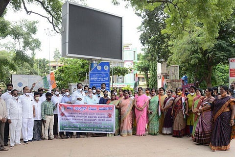 Congress Protest