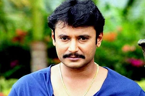 Darshan - Final