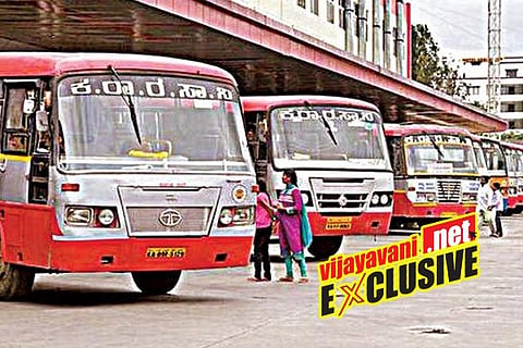 KSRTC