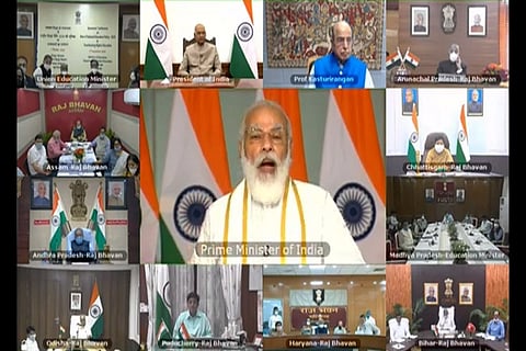 PM Modi's address at the inaugural session of the Governors’ Conference on NEP 2020