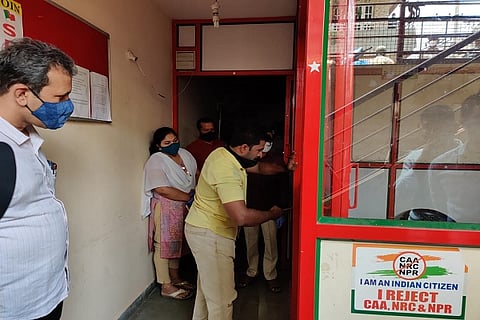 SDPI office ccb raid
