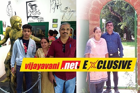 WEBSITE Exclusive