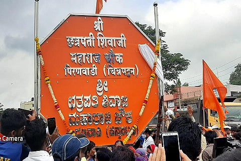 piranavadi circle belagavi