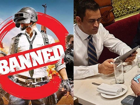 pub g dhoni web