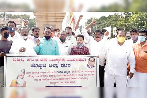 011020 Koppal Valmiki Mahasabha Protest
