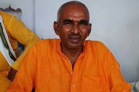 BJP MLA