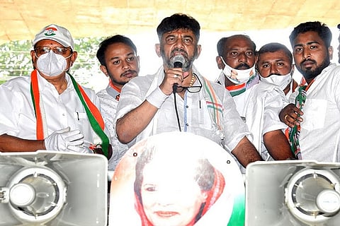 D K Shivakumar KPCC