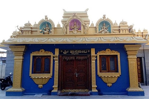Hasanamba