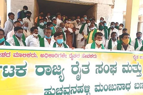 JLR Protest Oct 7