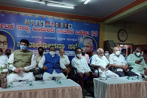 K S Eshwarappa Function