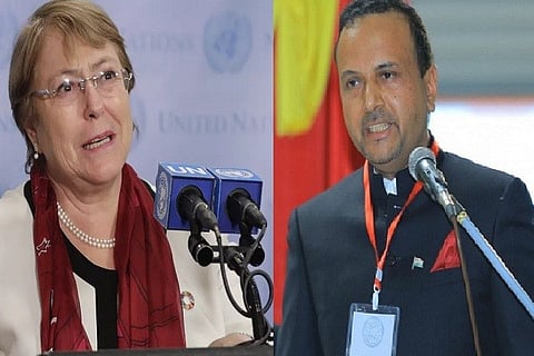 Michelle Bachelet Jeria and Anurag Srivastava
