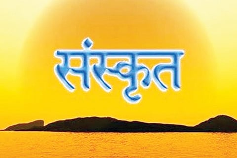 Samskritha
