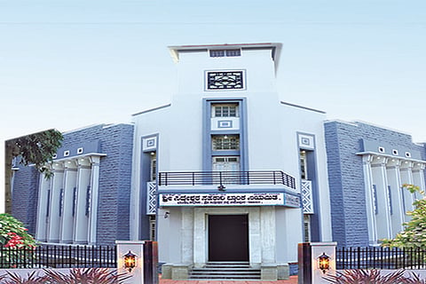 Siddeshwar Bank