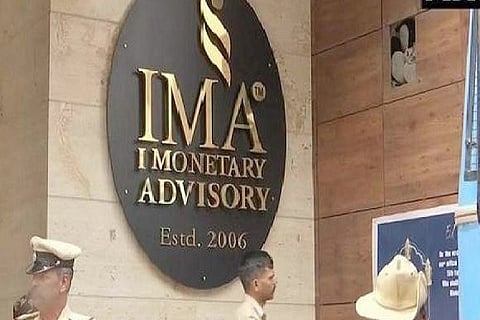 ima