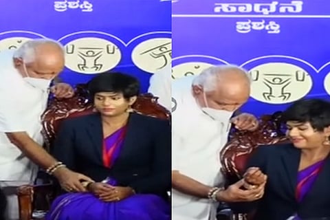 CM Bangles