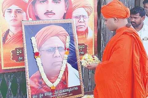 Chitradurga, Bhovi Gurupith, Lingayakya Sharanabasava Swamiji, Memorial,
